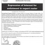 Expression of Interest for enlistment in expert roster