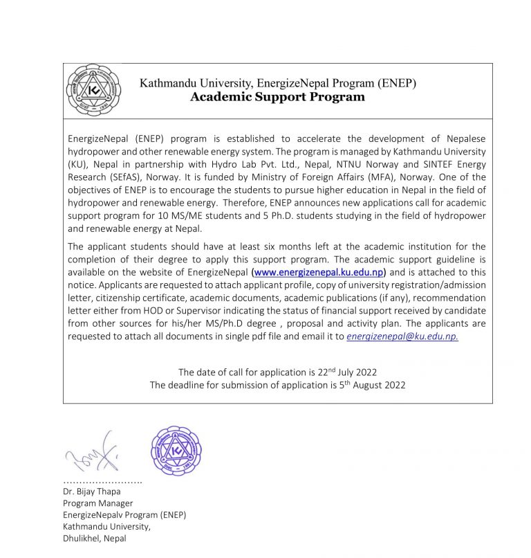 Academic Program Support Notice