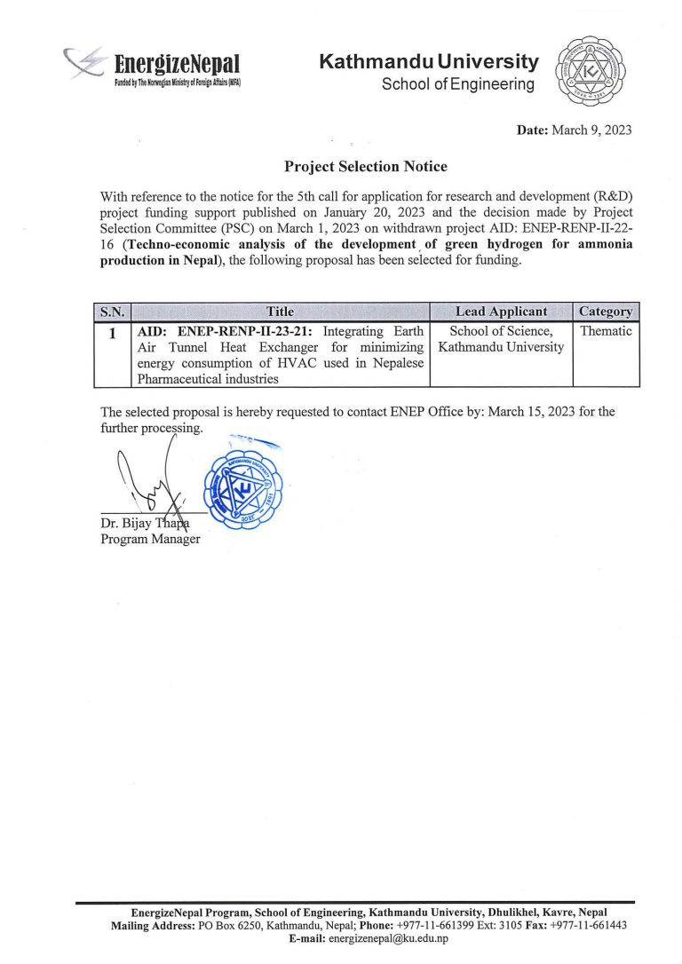 Amended Project Selection Notice (5th Call)