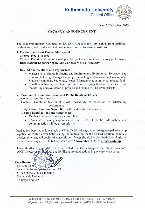 Vacancy Announcement for Assistant Program Manager and ITCPR Officer